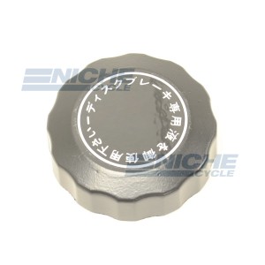 Honda Brake Master Cylinder Reservoir Cap - JDM 45513-341-010